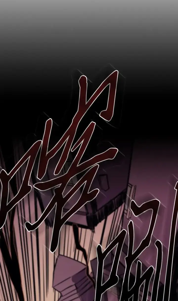 漫画《归还者的魔法要特别》090 90第14张图