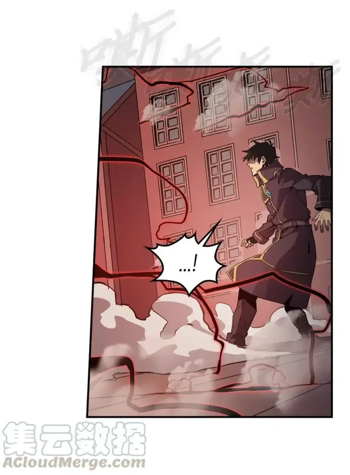 漫画《归还者的魔法要特别》090 90第29张图
