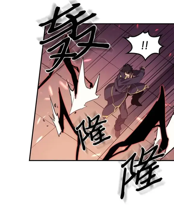 漫画《归还者的魔法要特别》090 90第42张图