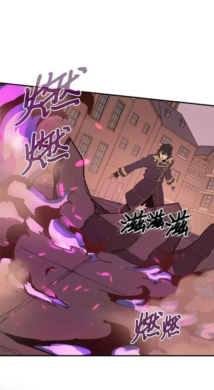 漫画《归还者的魔法要特别》090 90第6张图