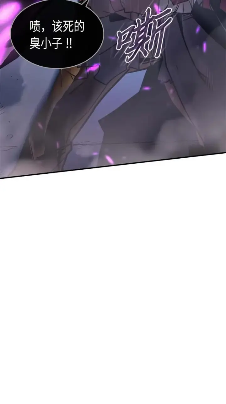 漫画《归还者的魔法要特别》091 91第14张图