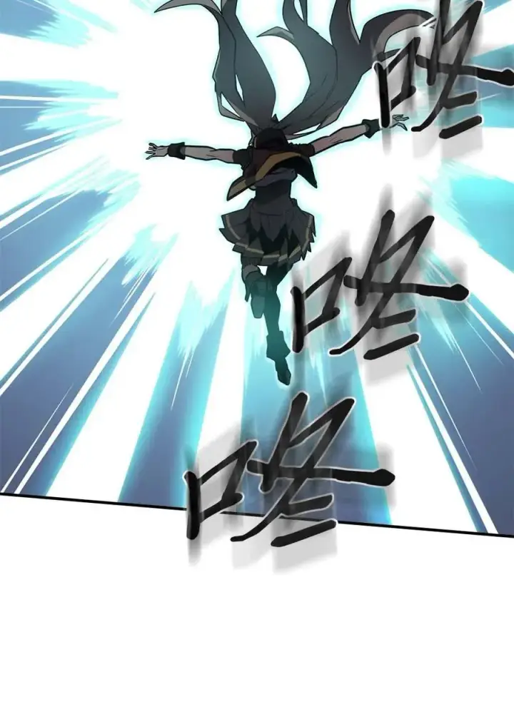 漫画《归还者的魔法要特别》091 91第28张图