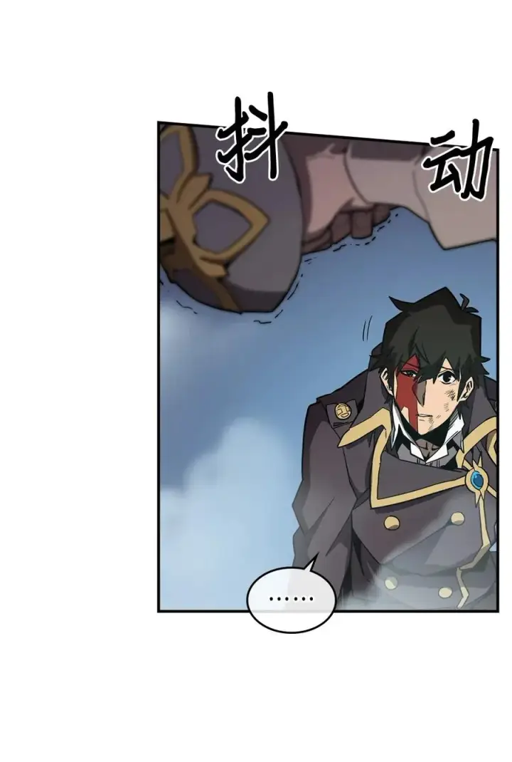 漫画《归还者的魔法要特别》091 91第34张图