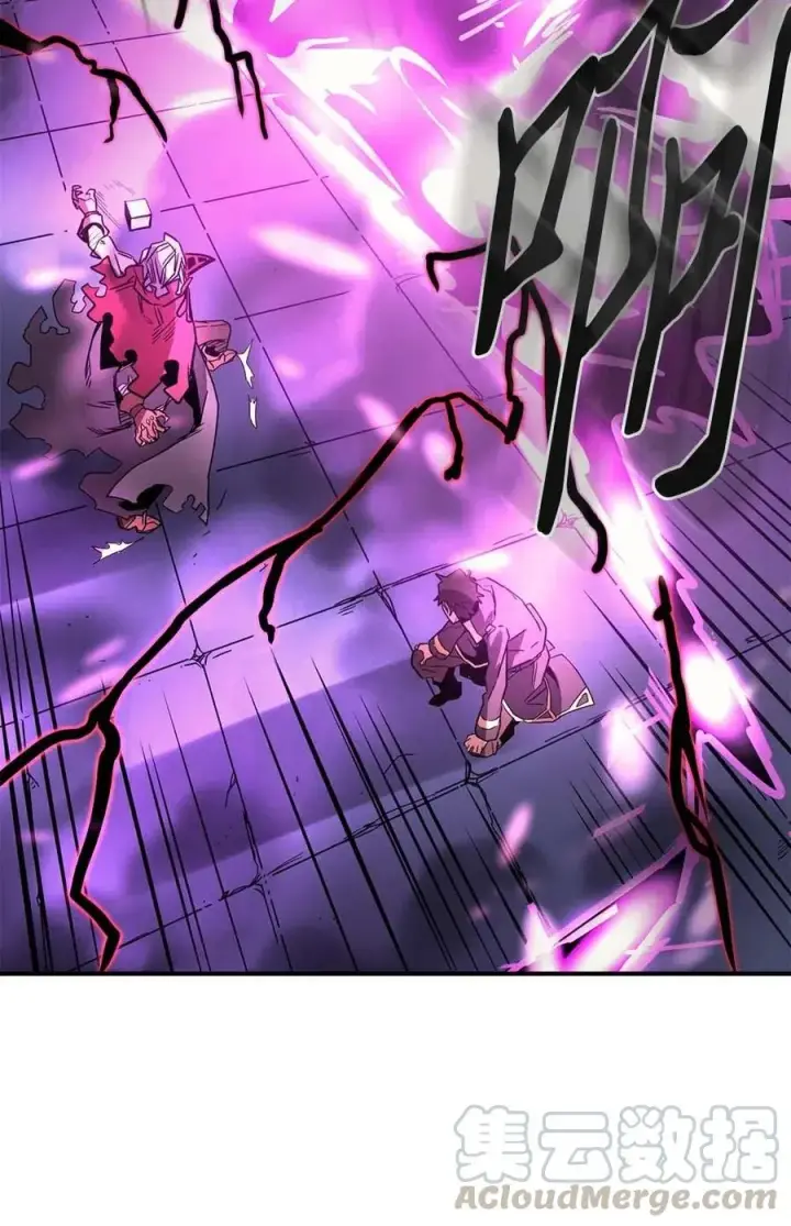 漫画《归还者的魔法要特别》091 91第5张图