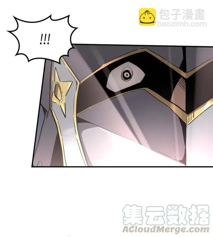 漫画《归还者的魔法要特别》091 91第57张图