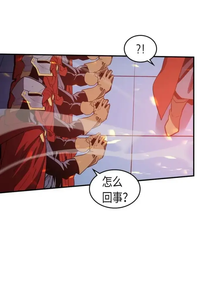 漫画《归还者的魔法要特别》091 91第62张图