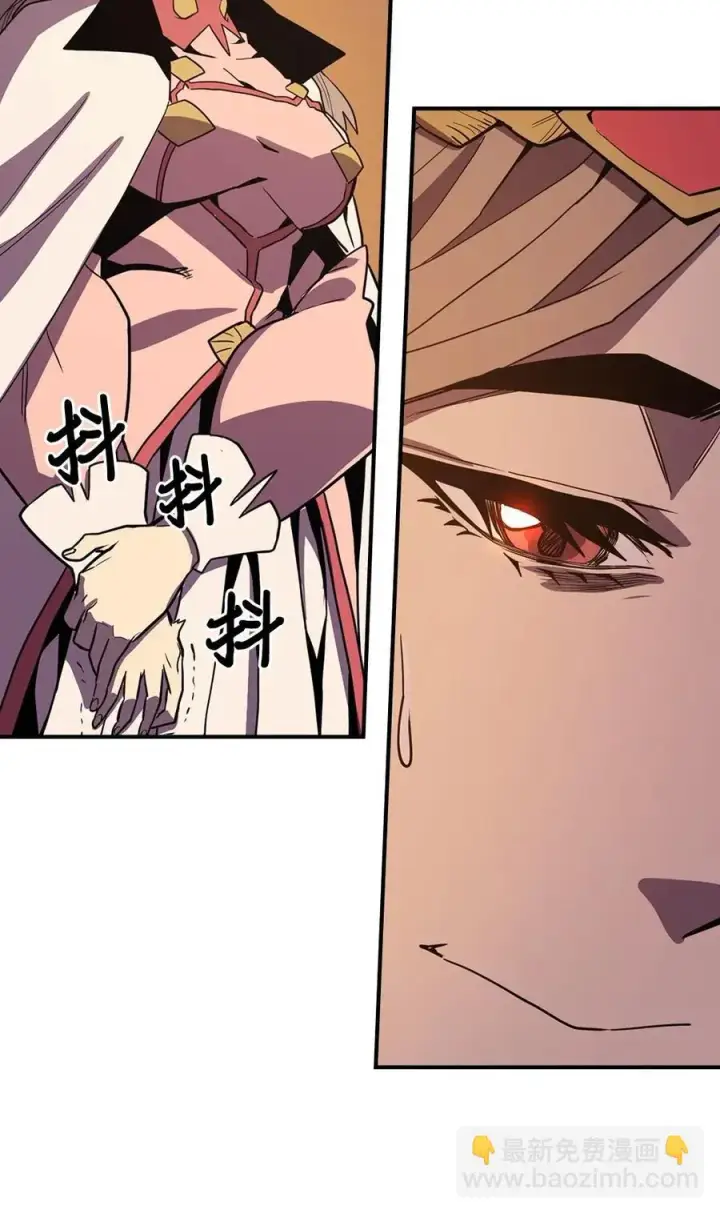漫画《归还者的魔法要特别》092 92第14张图