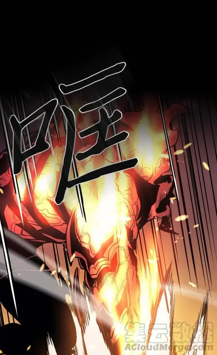漫画《归还者的魔法要特别》092 92第17张图