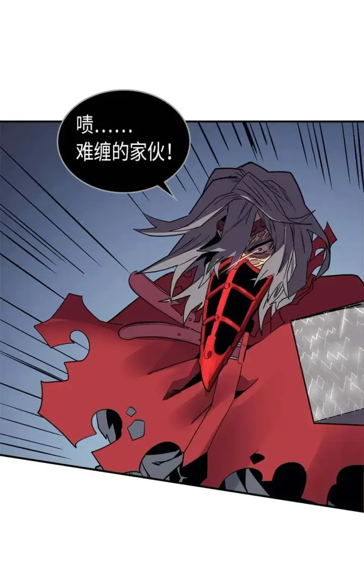 漫画《归还者的魔法要特别》092 92第35张图