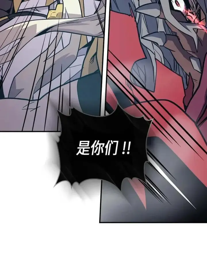 漫画《归还者的魔法要特别》093 93第32张图