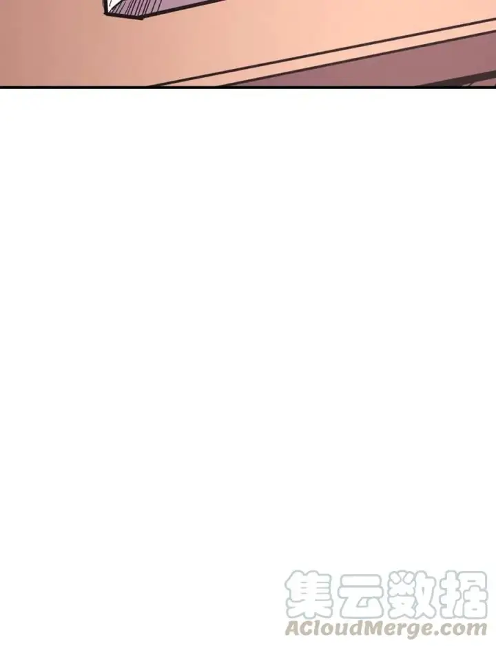 漫画《归还者的魔法要特别》096 96第45张图