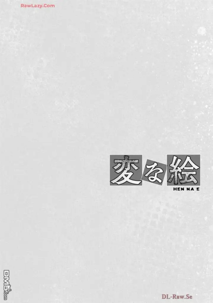 《诡谲画》第3话图40
