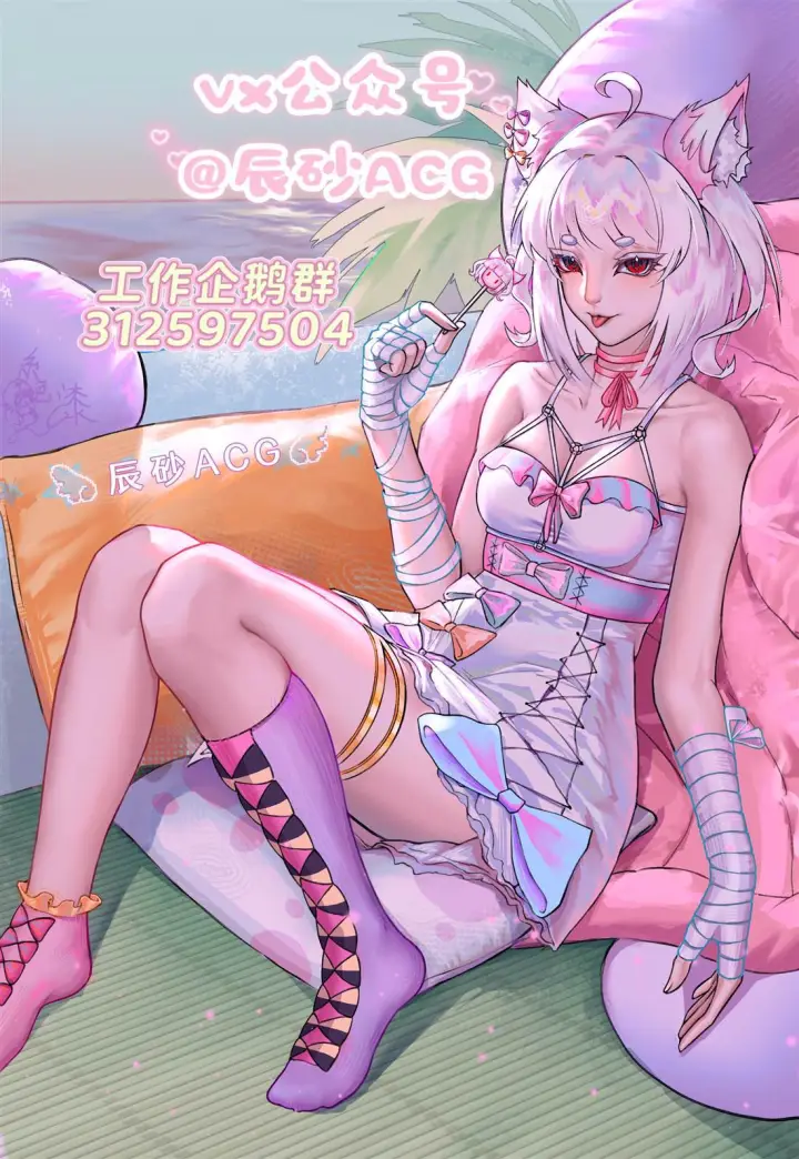 《诡谲画》13图18