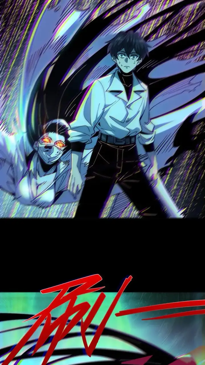 漫画《诡异难杀？抱歉，我才是真正不死》第14话 硅胶第26张图