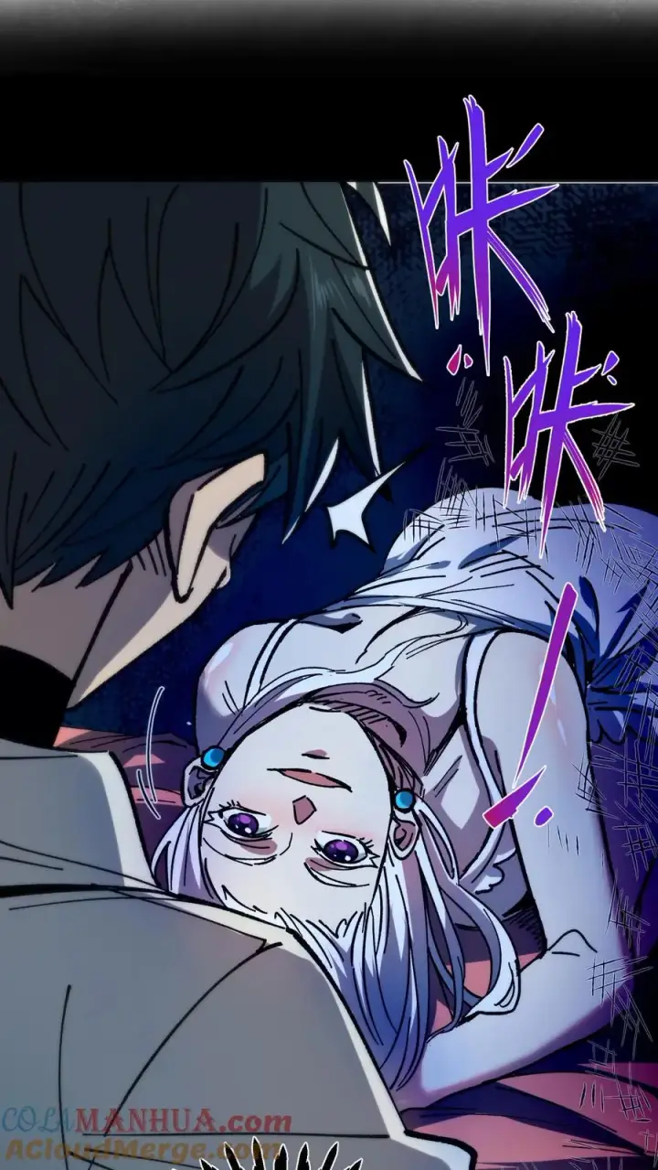 漫画《诡异难杀？抱歉，我才是真正不死》第2话 你看得见我！第16张图