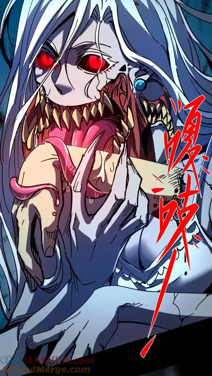 漫画《诡异难杀？抱歉，我才是真正不死》第2话 你看得见我！第46张图