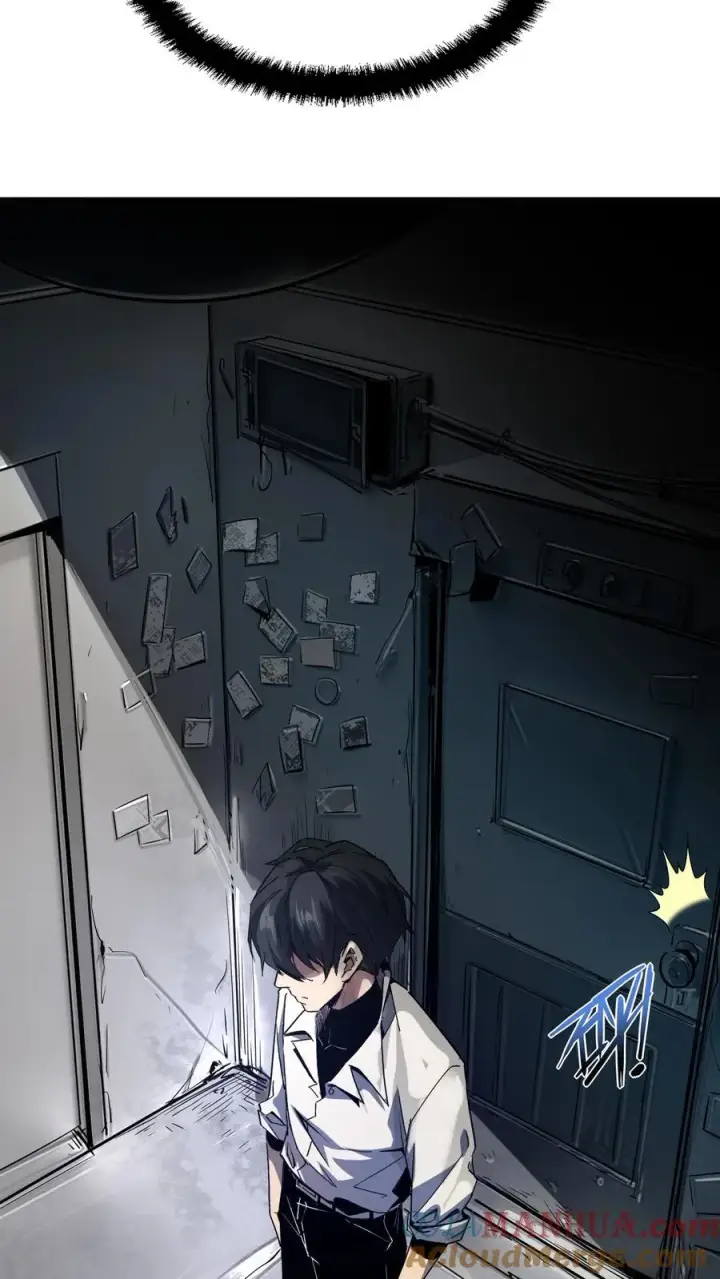漫画《诡异难杀？抱歉，我才是真正不死》第3话 离开这里，我要报仇！第29张图