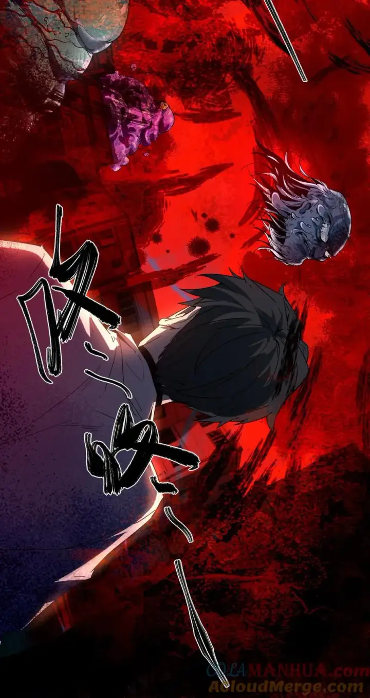 漫画《诡异难杀？抱歉，我才是真正不死》第3话 离开这里，我要报仇！第37张图
