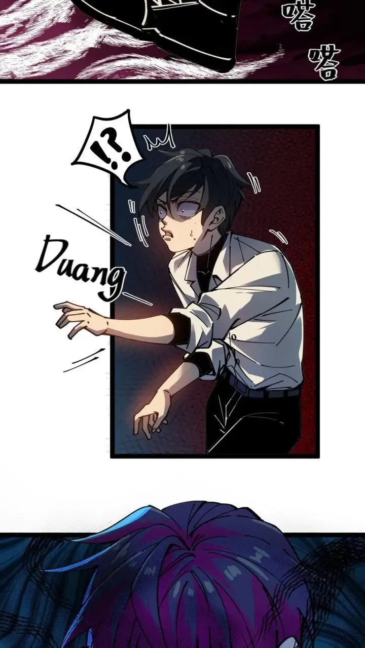 漫画《诡异难杀？抱歉，我才是真正不死》第5话 突然出现的精神病院第16张图