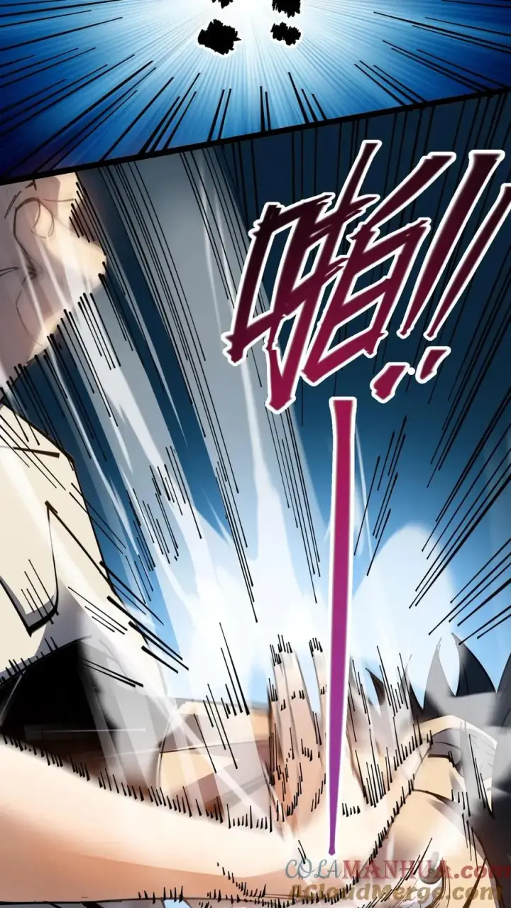 漫画《诡异难杀？抱歉，我才是真正不死》第5话 突然出现的精神病院第19张图