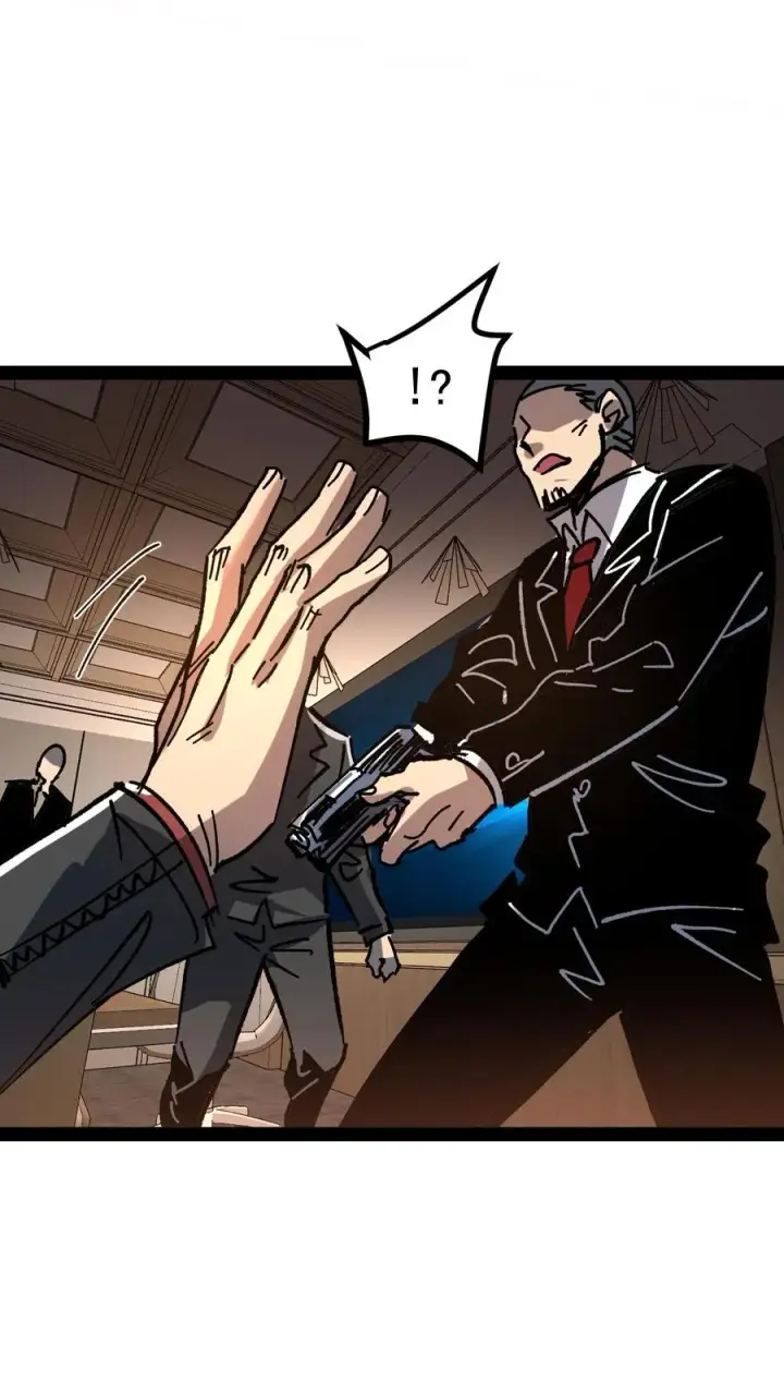 漫画《诡异难杀？抱歉，我才是真正不死》第66话 杨明的秘密第4张图
