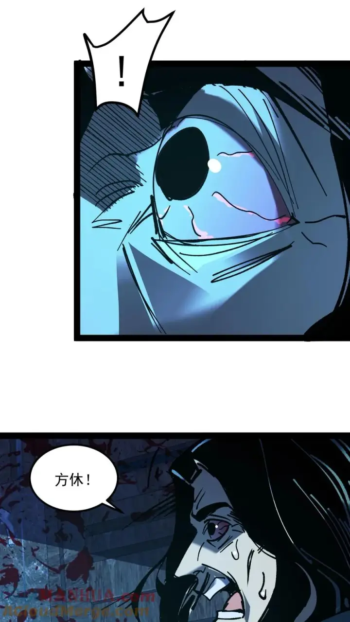 漫画《诡异难杀？抱歉，我才是真正不死》第77话 角色互换，你会知道什么叫残忍第21张图