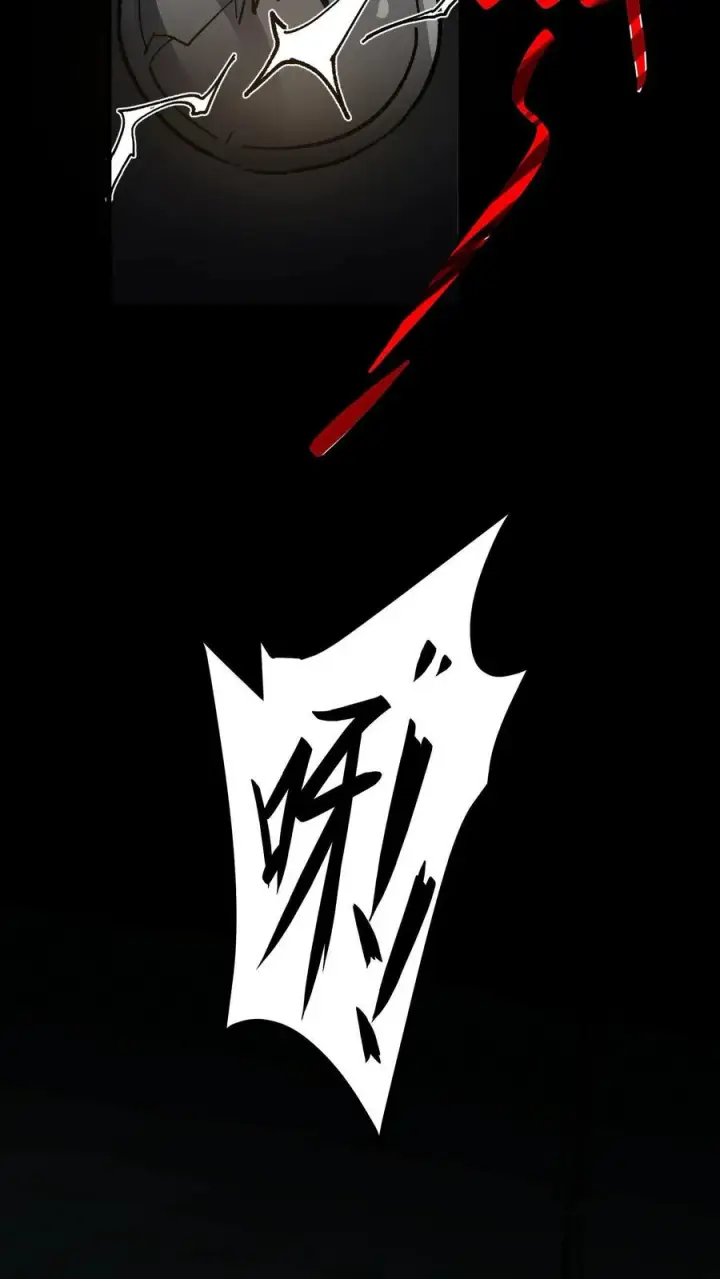 漫画《诡异难杀？抱歉，我才是真正不死》第7话 想知道这个世界的真相吗？第20张图