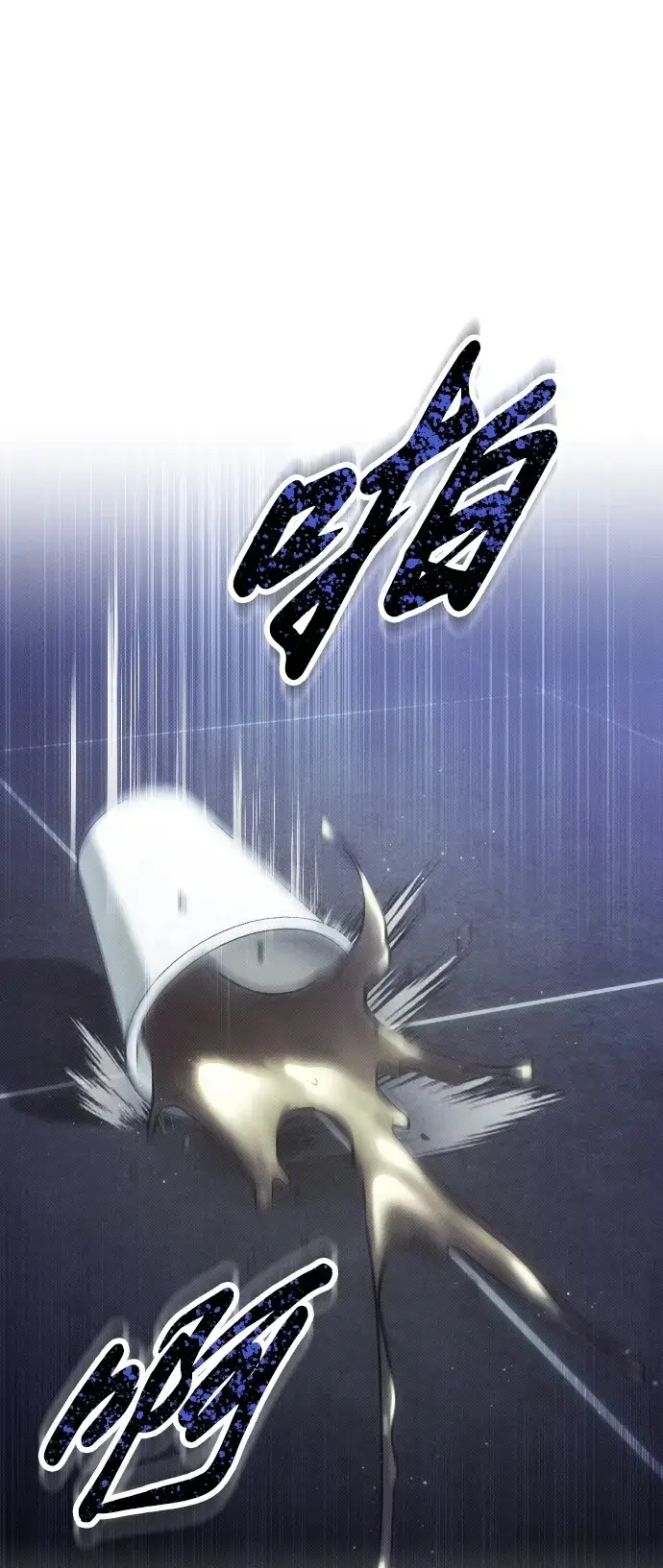 漫画《过劳死后异界重生》第1话第100张图
