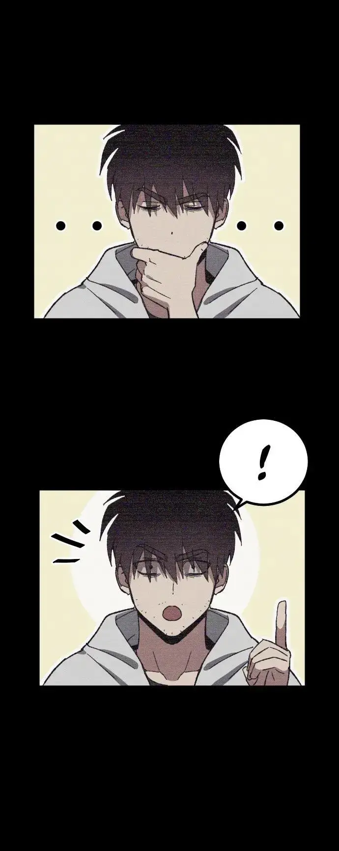 漫画《过劳死后异界重生》第1话第123张图