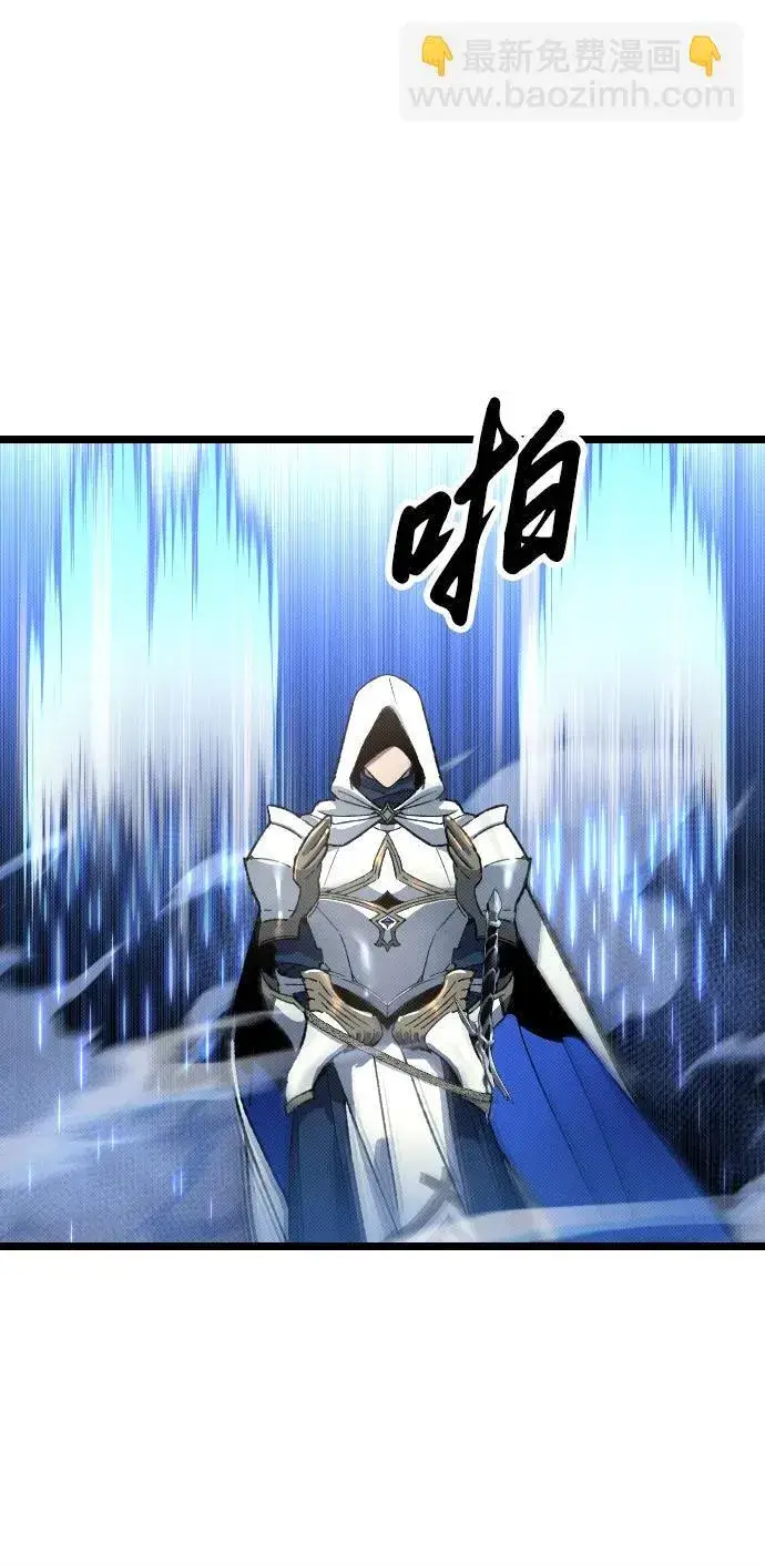 漫画《过劳死后异界重生》第1话第20张图