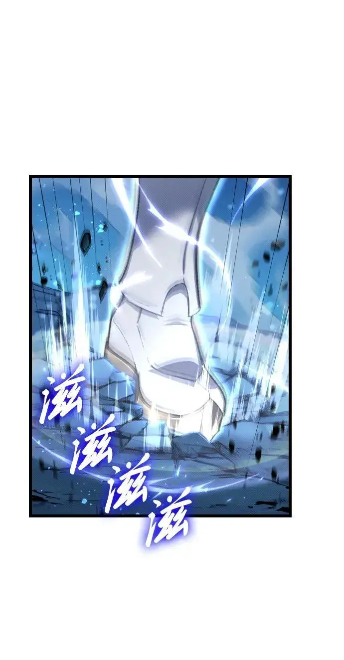 漫画《过劳死后异界重生》第1话第28张图