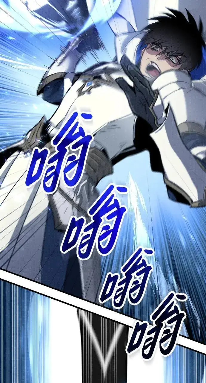 漫画《过劳死后异界重生》第1话第34张图