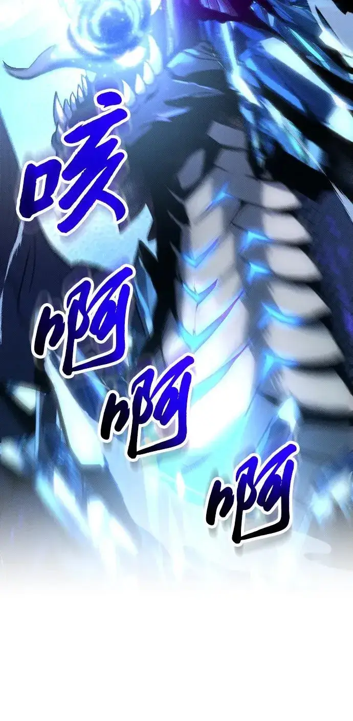 漫画《过劳死后异界重生》第1话第8张图