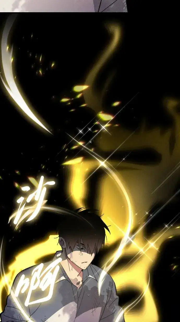 漫画《过劳死后异界重生》第2话第115张图