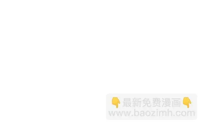 漫画《过劳死后异界重生》第2话第21张图