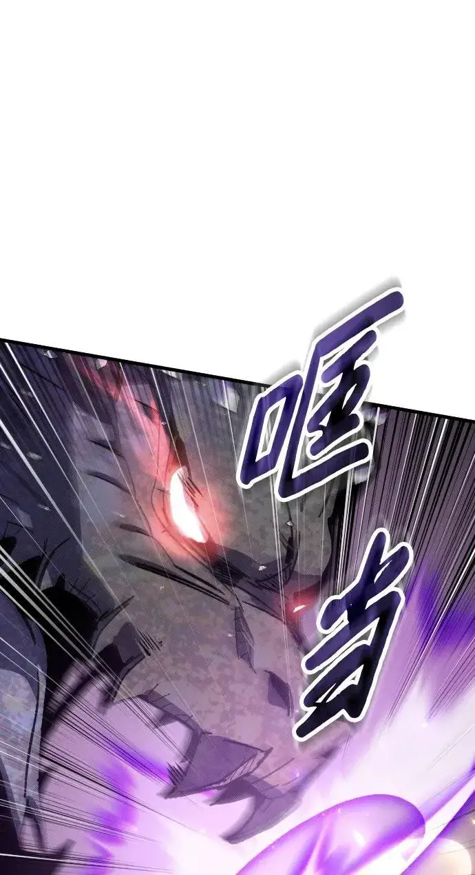 漫画《过劳死后异界重生》第2话第28张图