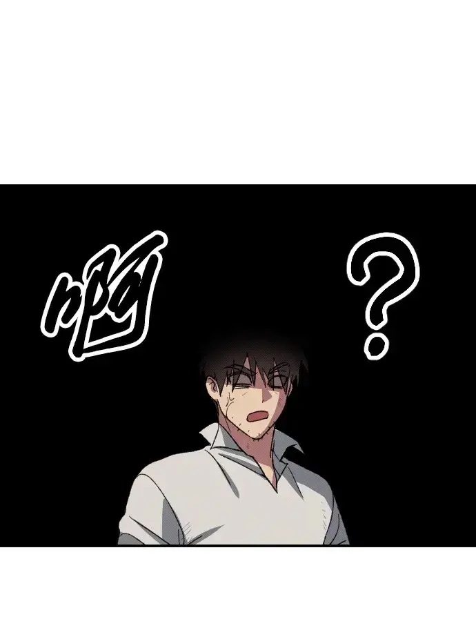 漫画《过劳死后异界重生》第2话第62张图