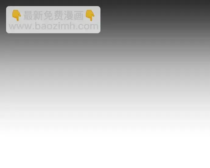 《过劳死后异界重生》第3话图19