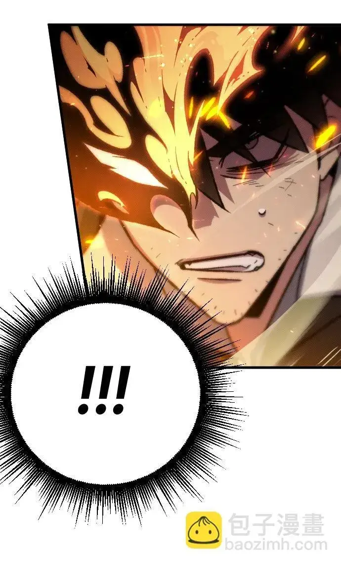 漫画《过劳死后异界重生》第11话第47张图