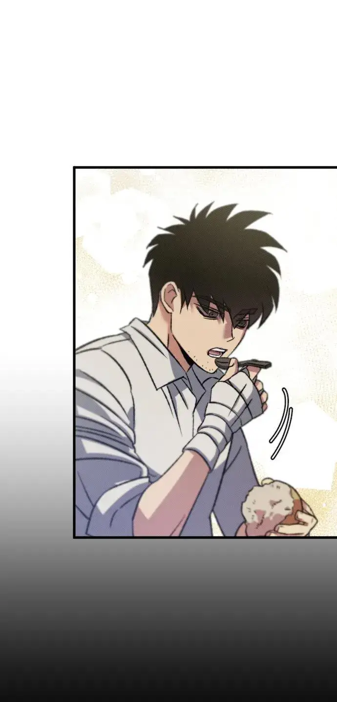 漫画《过劳死后异界重生》第11话第80张图