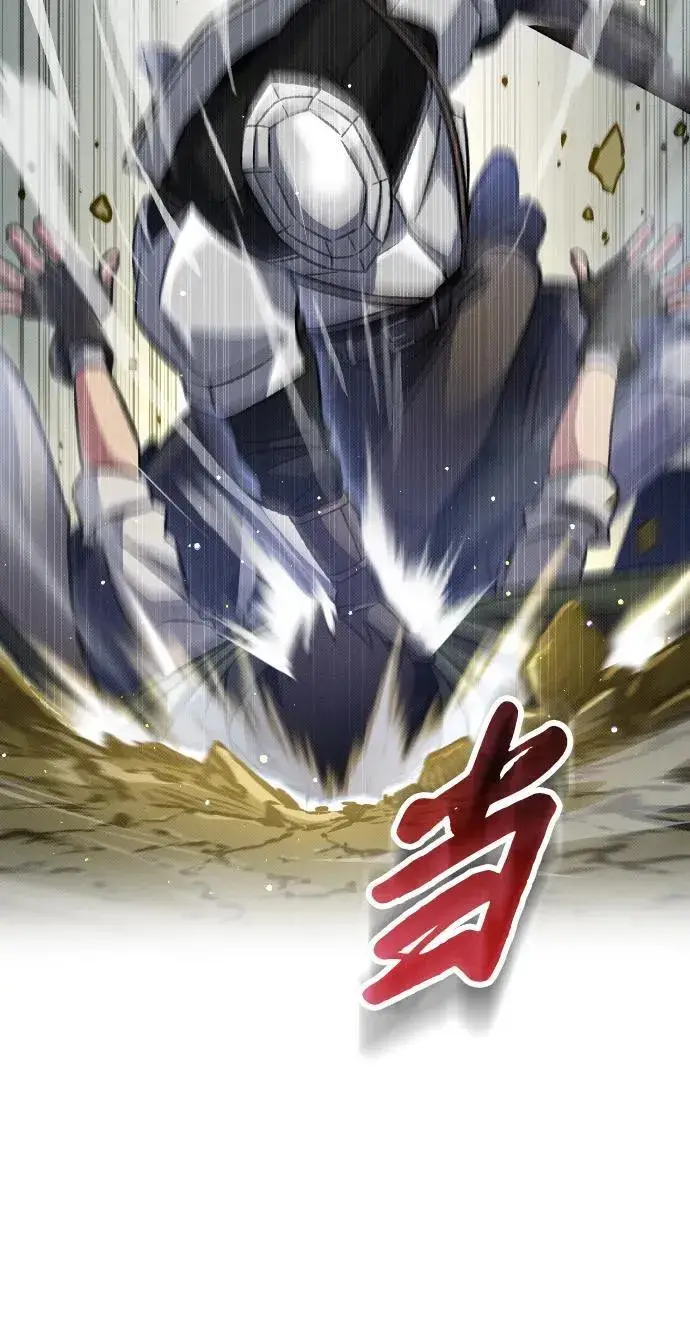 漫画《过劳死后异界重生》第12话第64张图