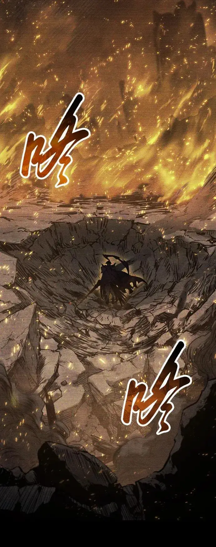漫画《过劳死后异界重生》第15话第16张图