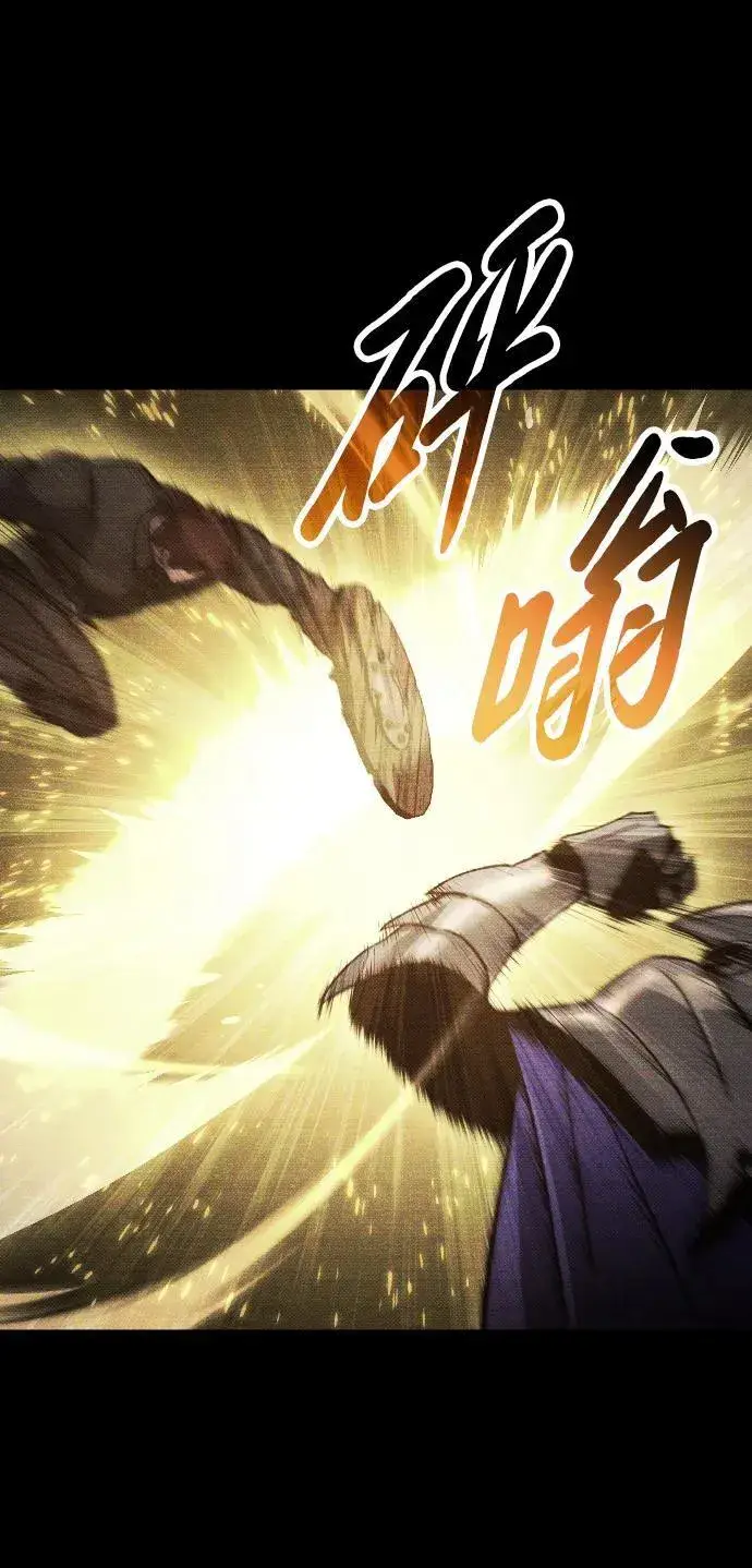 漫画《过劳死后异界重生》第15话第38张图