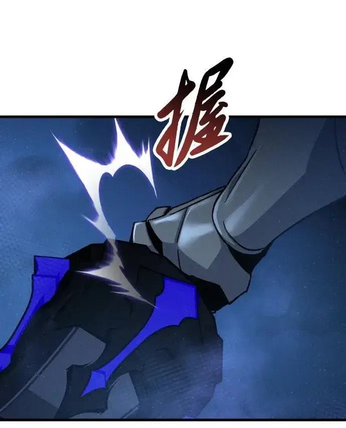 漫画《过劳死后异界重生》第18话第14张图