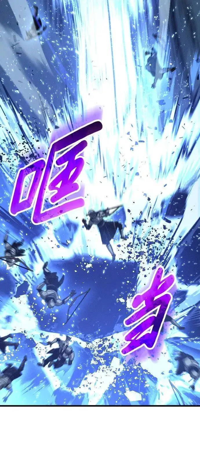 漫画《过劳死后异界重生》第18话第19张图