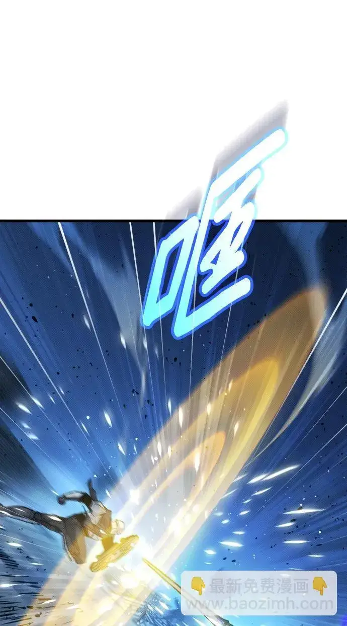 漫画《过劳死后异界重生》第19话第34张图