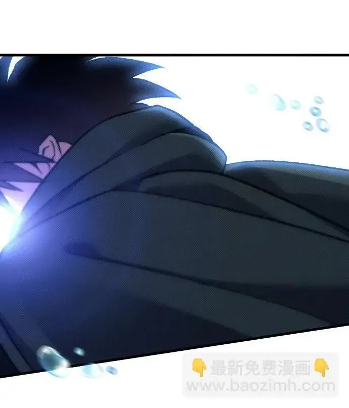 漫画《过劳死后异界重生》第19话第71张图