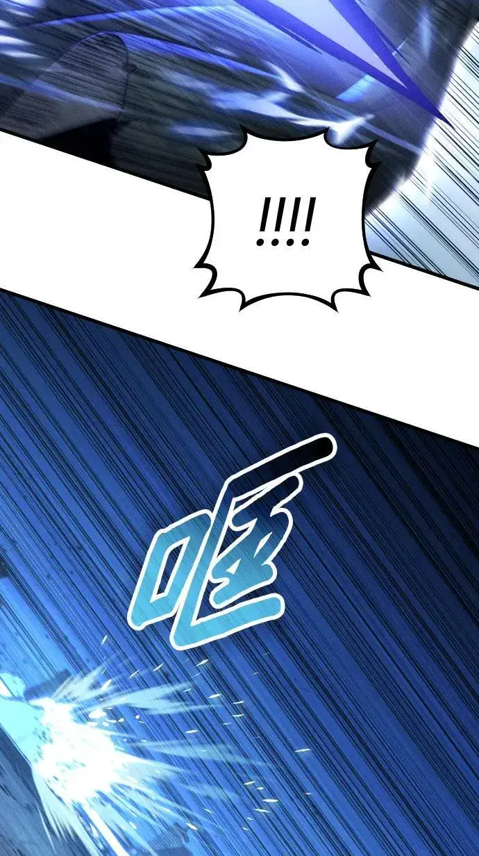 漫画《过劳死后异界重生》第20话第37张图