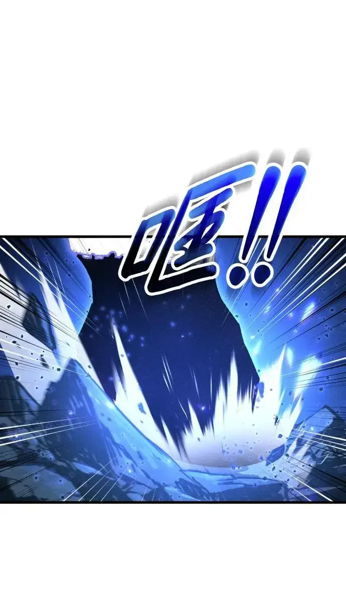 《过劳死后异界重生》第21话图6