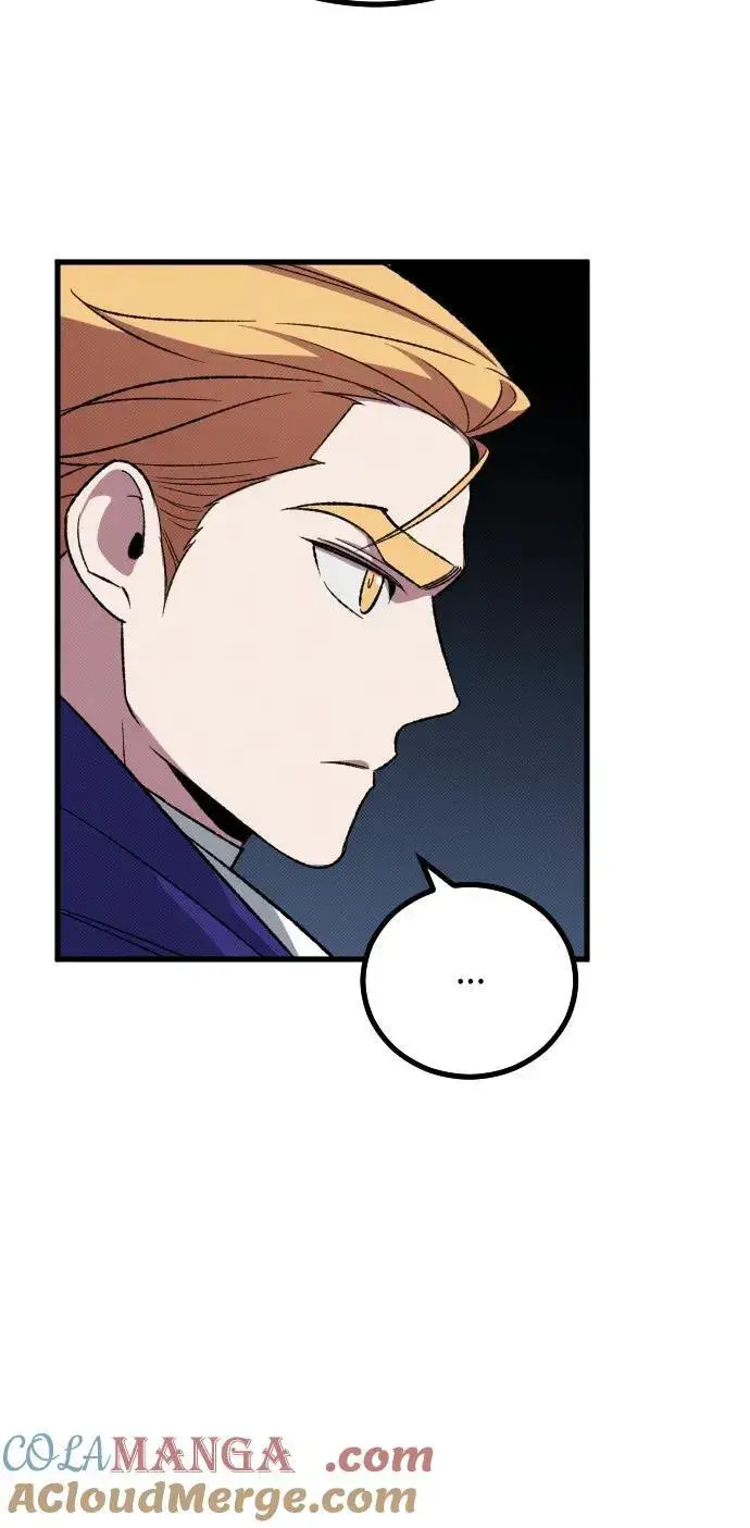 漫画《过劳死后异界重生》第27话第13张图